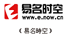 易名時空