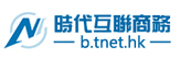 时代互联商务