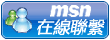 msn