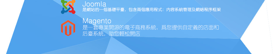 买寄存 送模板